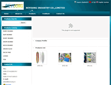 Tablet Screenshot of beyoung.cc